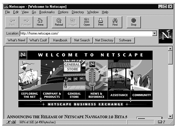 Netscape Navigator GIF of Netscape playing a GIF