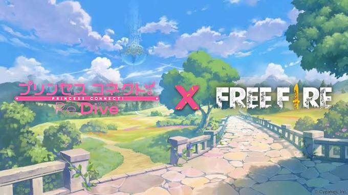 Coming Soon (no) FREE F RE PRINCESS СONNE ст! Cygames, Inc.