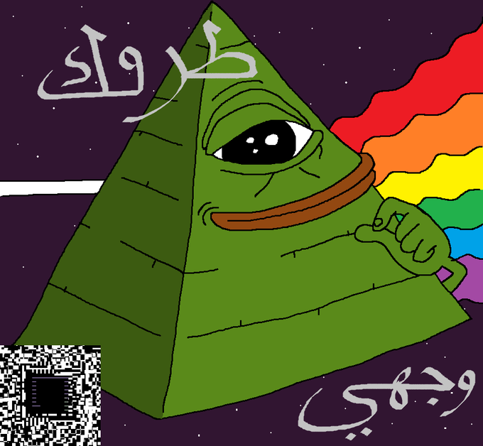 Meaning of life Meme magic of Pepe the frog pyramid, Arabic style mystical writing, a rainbow trail and a QR Code style graphic